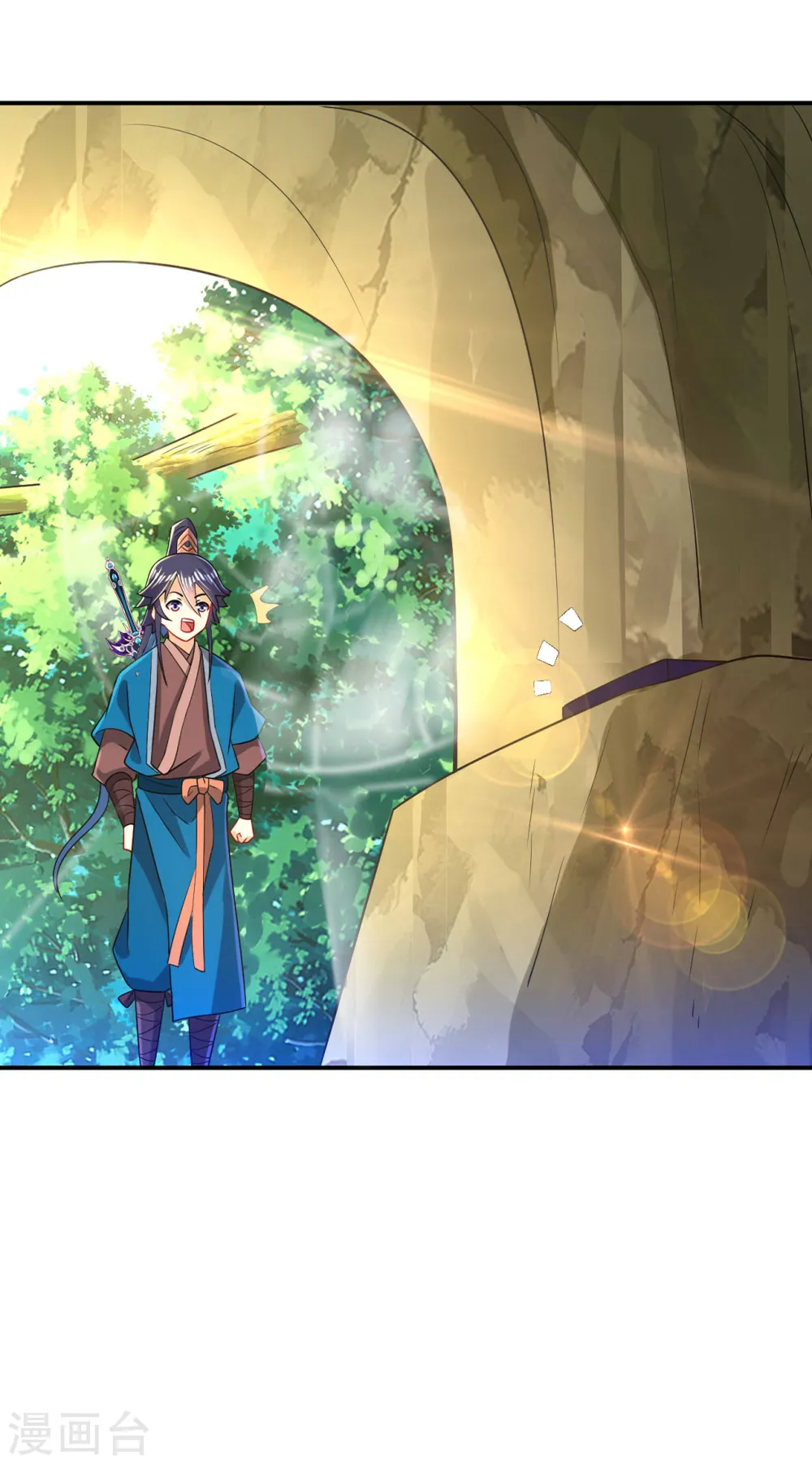第94话 三本笔记26