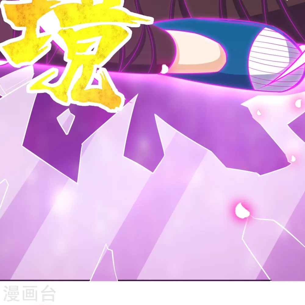 第294话 突破！天阳镜！11