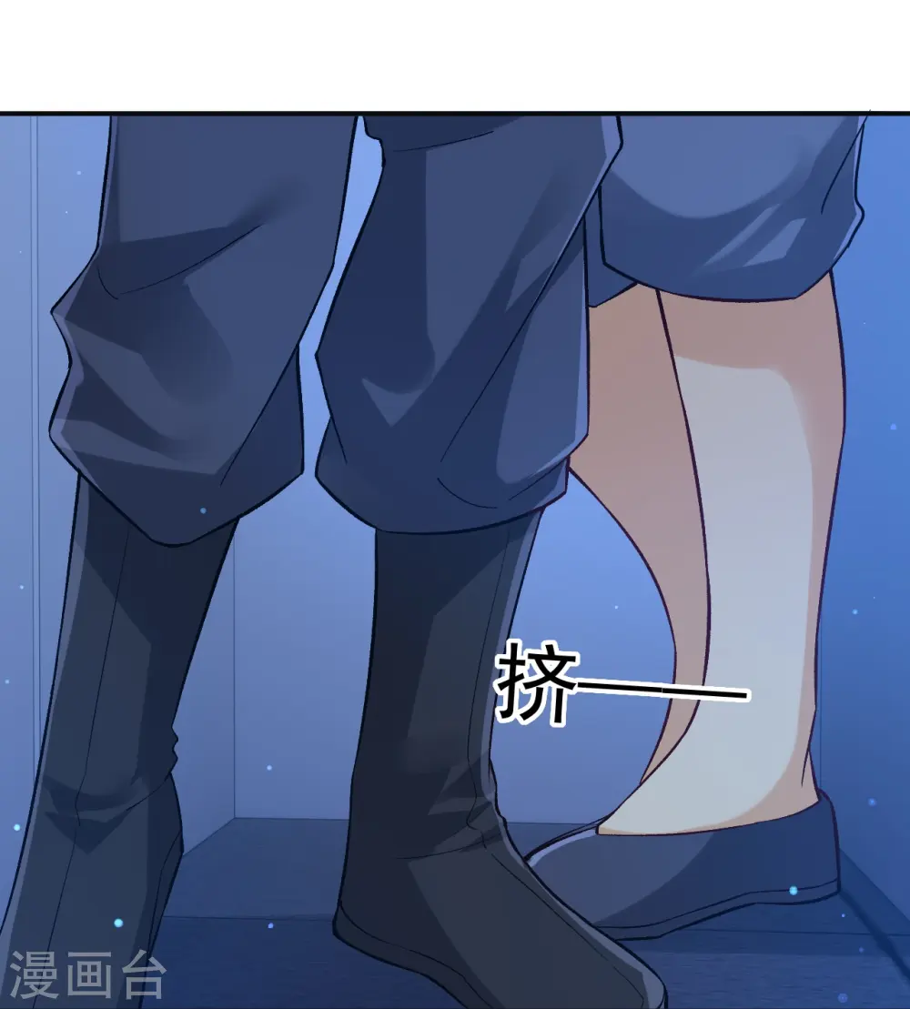 第332话 跟踪21