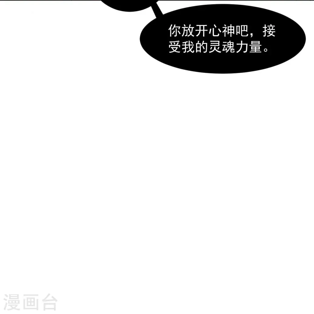 第302话 大战狼群29