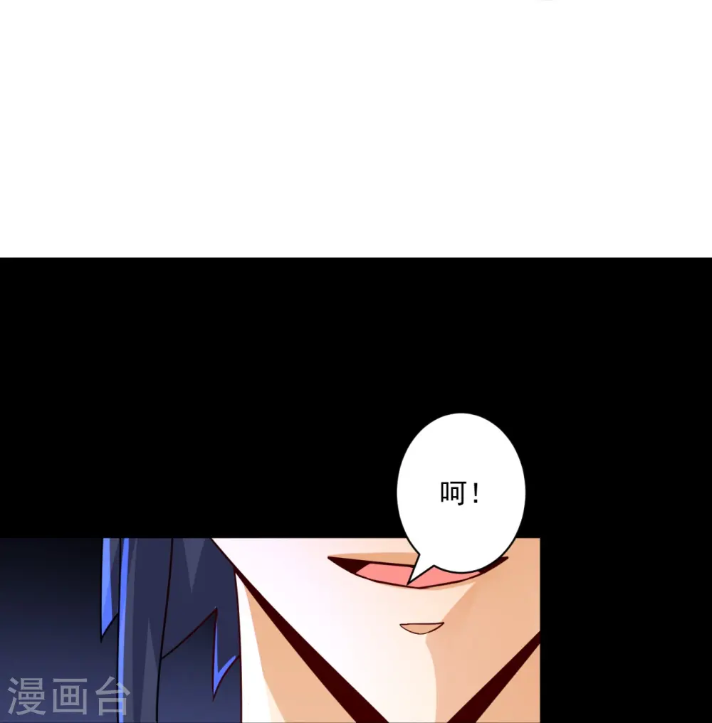 第364话 激将大法之嘴遁19
