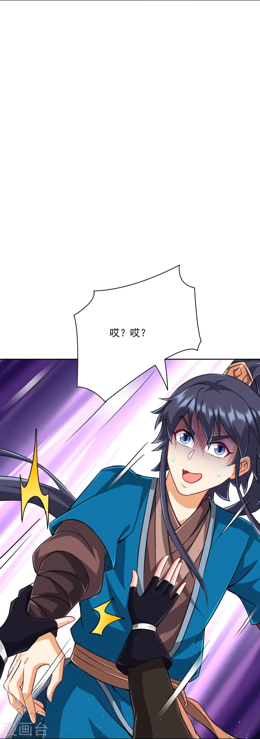 第311话 凌涟漪离去7