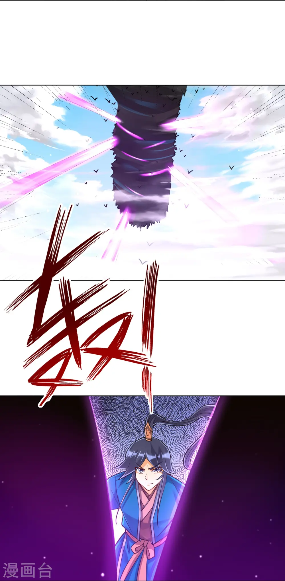 第264话 弑熊7