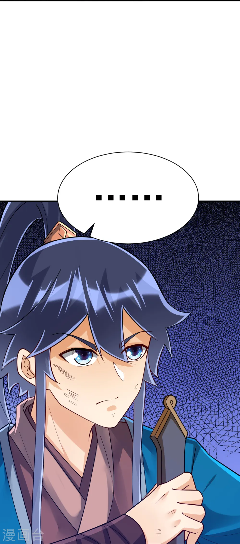 第323话 圣师府的静默24