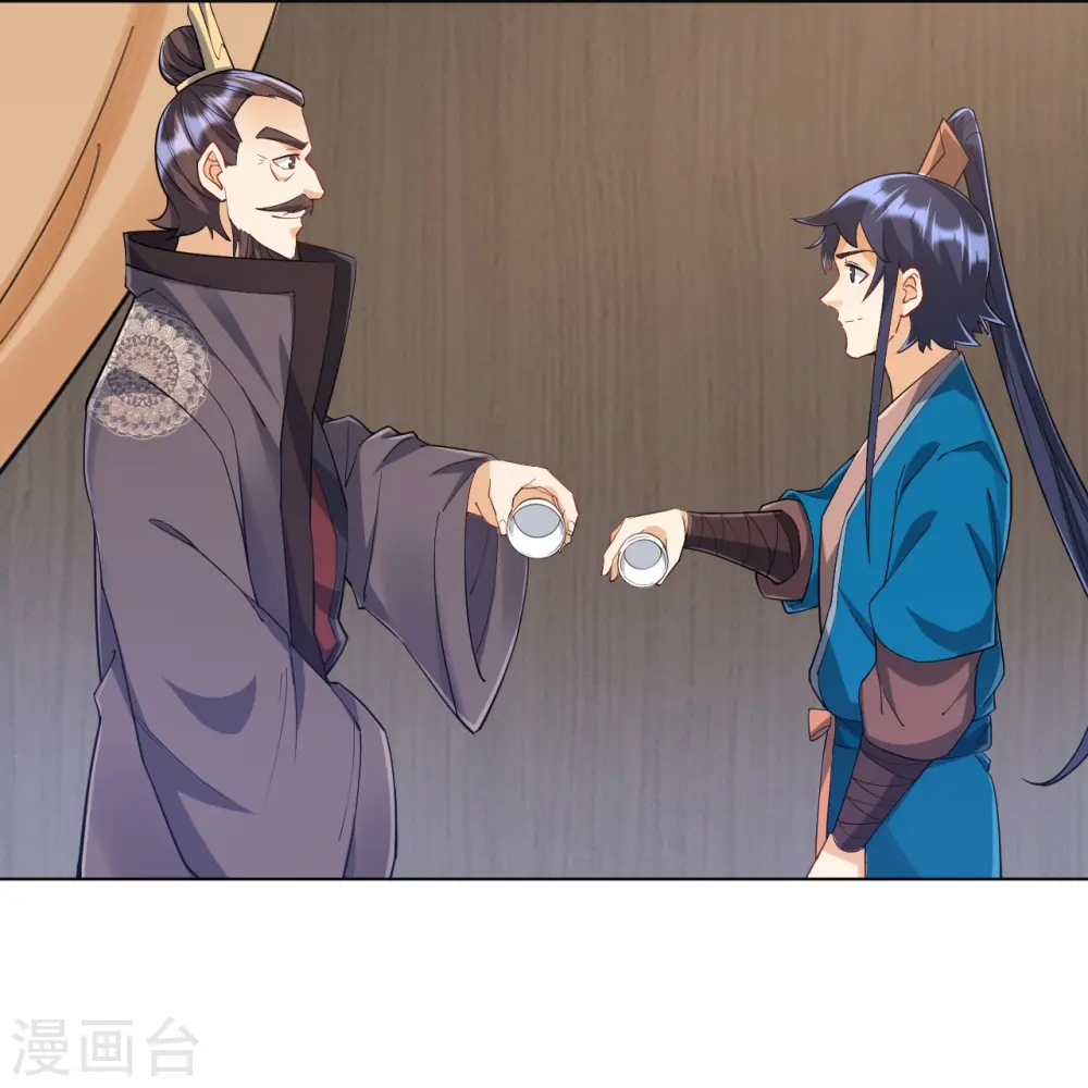 第221话 敬酒15