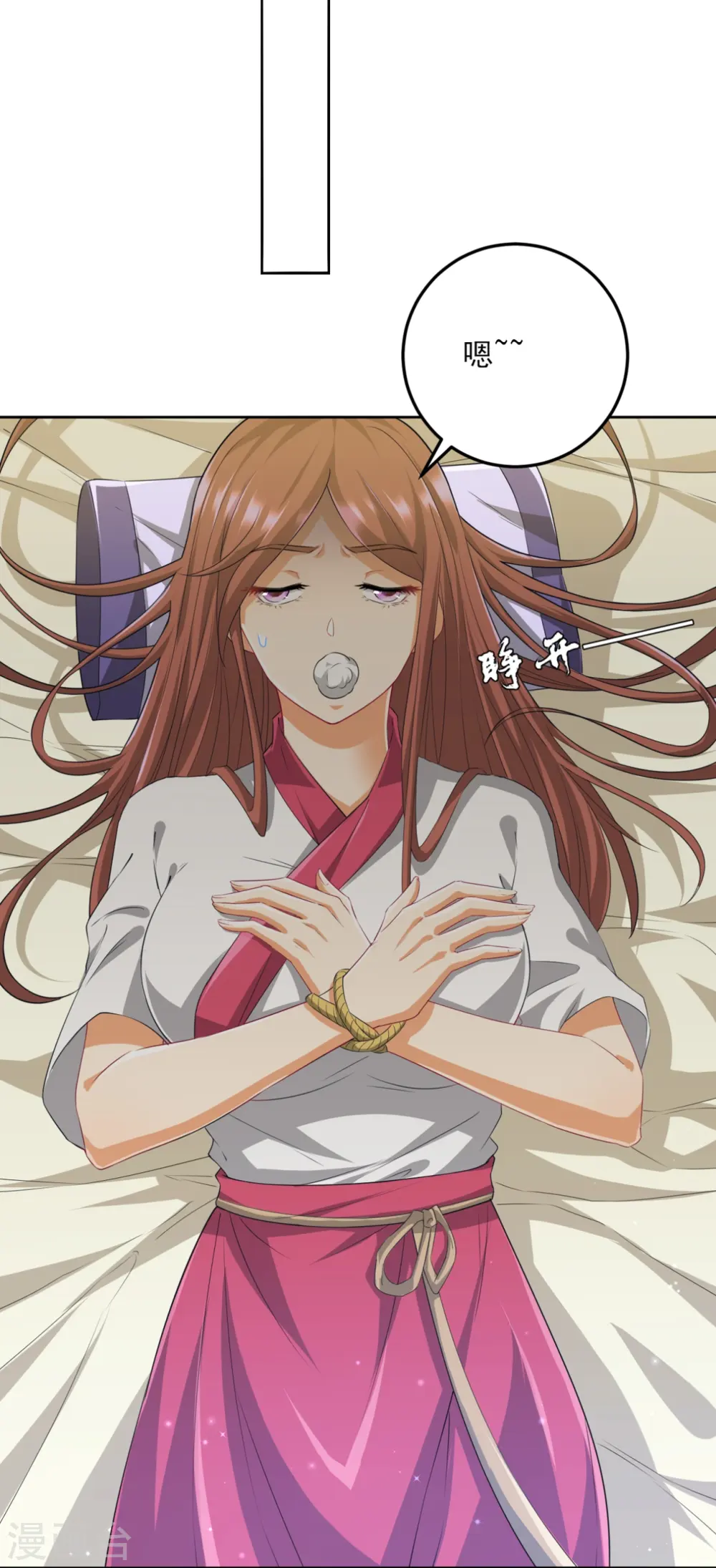 第237话 拯救行动6