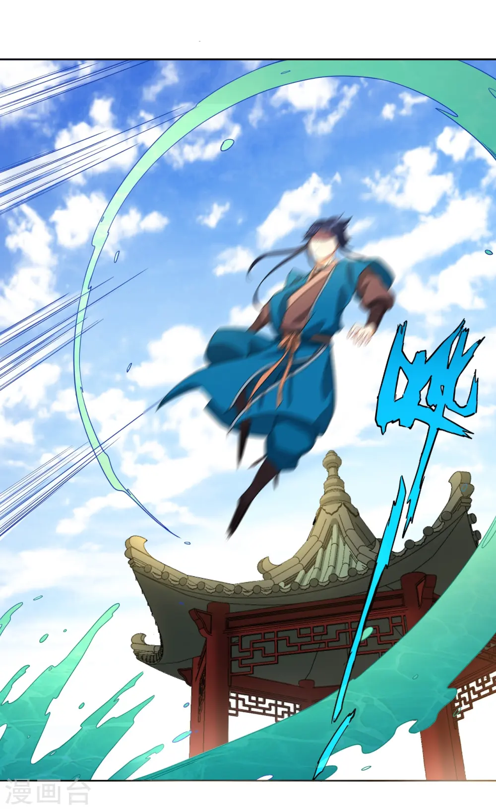 第13话 折断你的手臂28