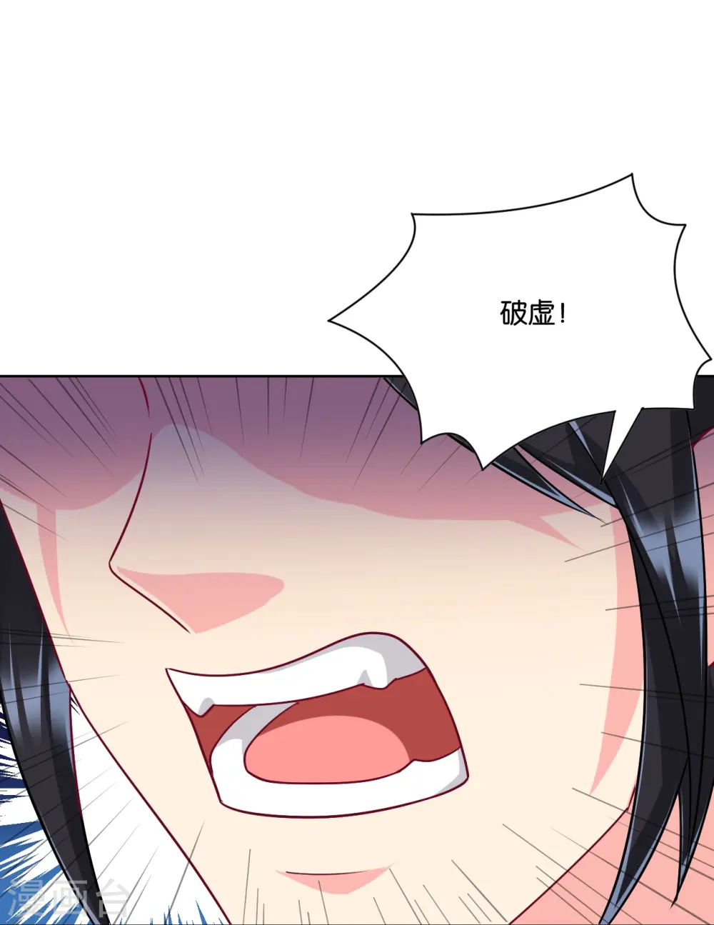 第309话 恢复16