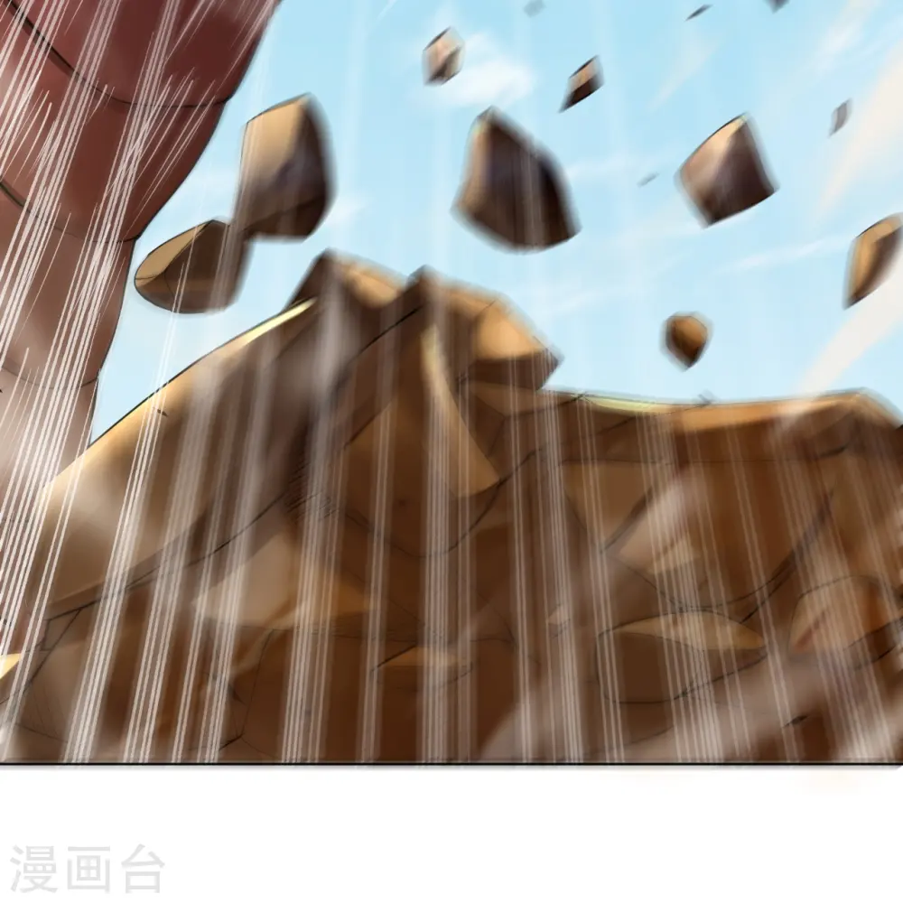 第279话 沙虫巨兽！26
