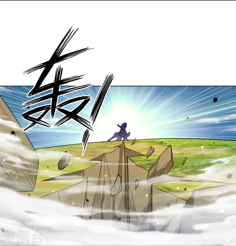 第269话 苦战8