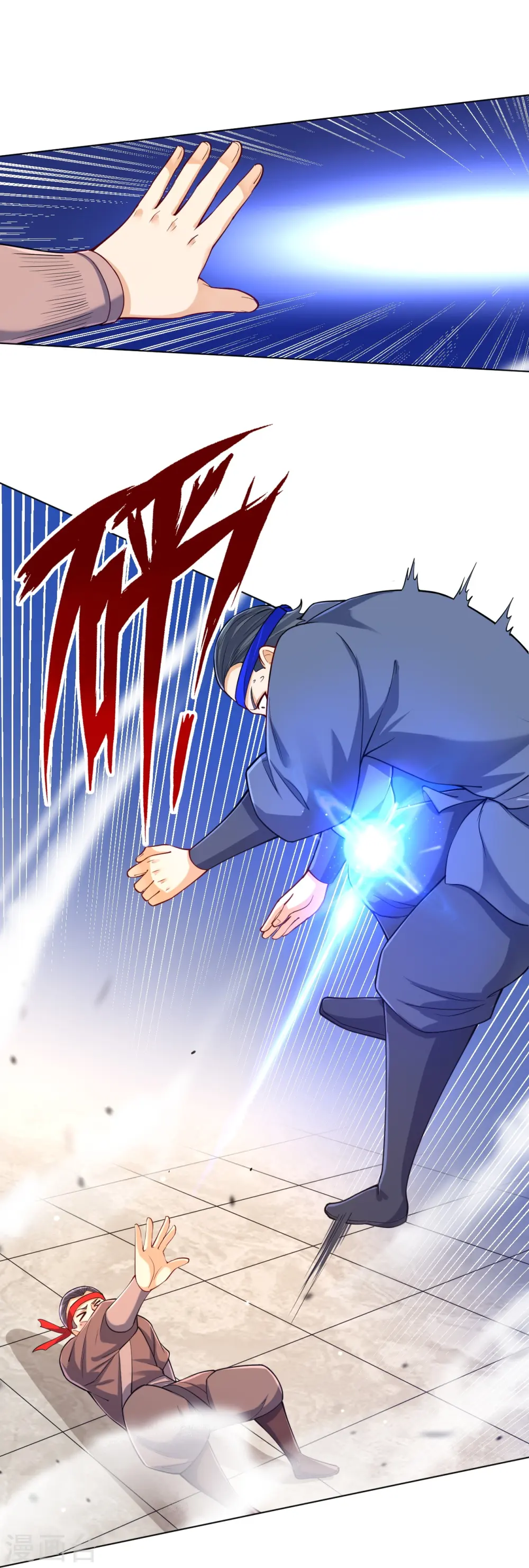 第261话 最强组合26