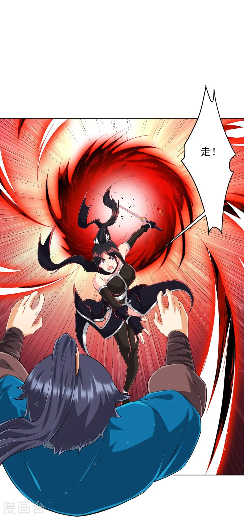 第304话 救她！10