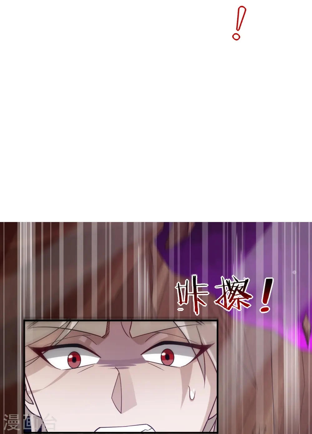第356话 交手10