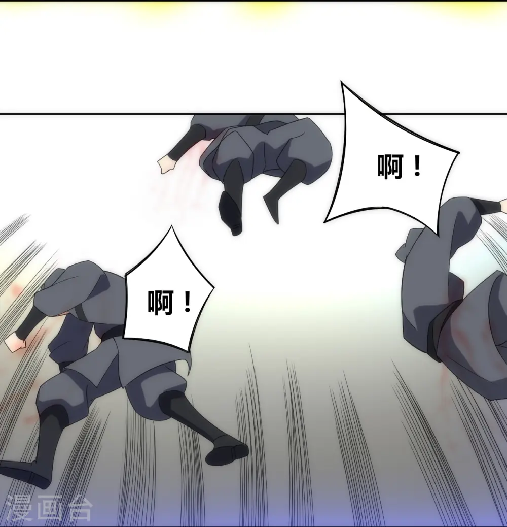 第74话 强势回归33