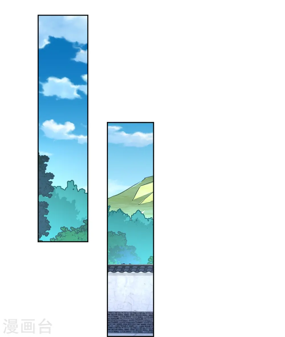 第319话 杀人15