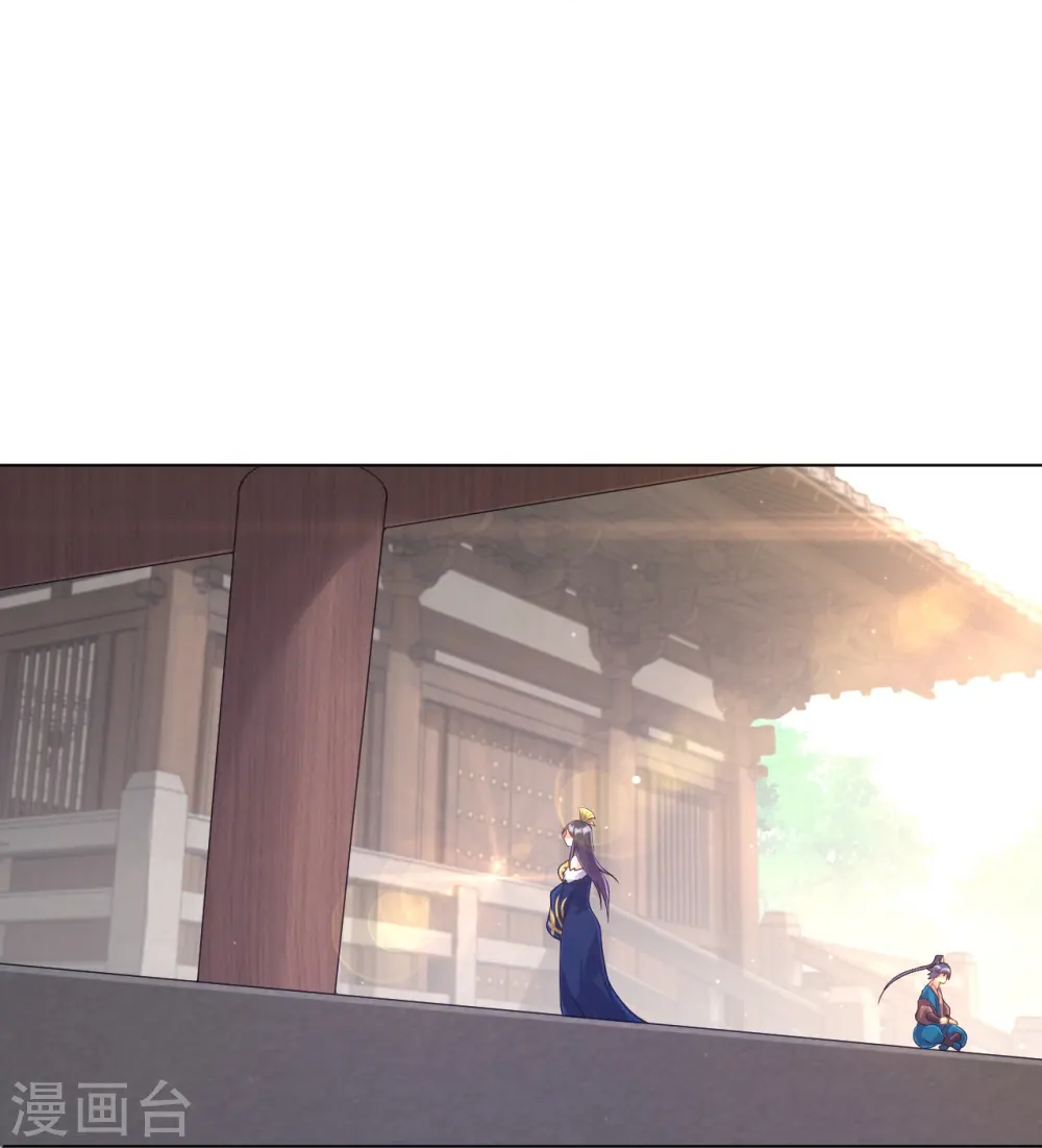 第226话 精魄境28