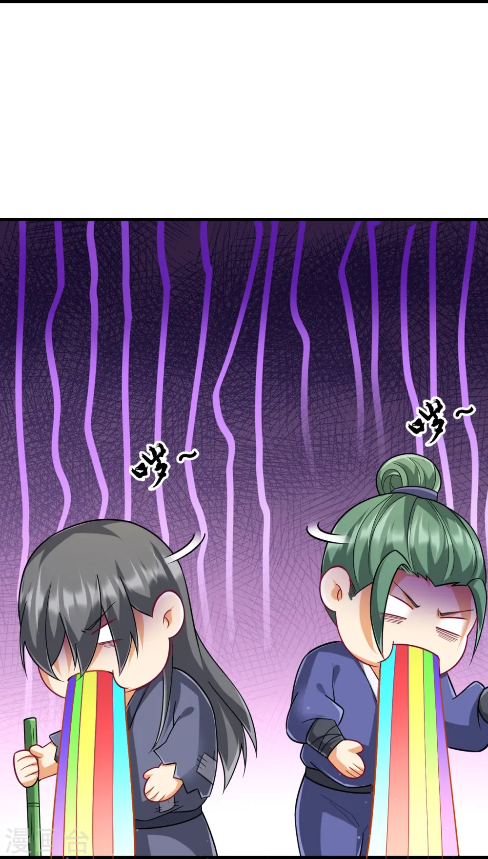 第325话 小乞丐24