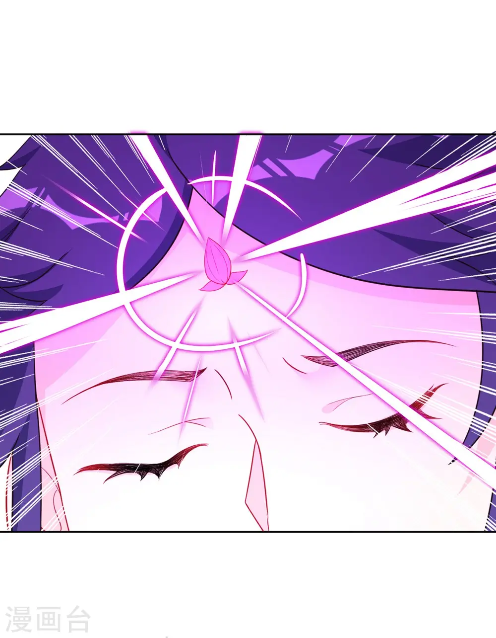 第72话 转换灵气23