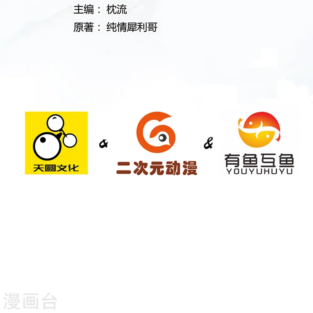 第252话 测试1