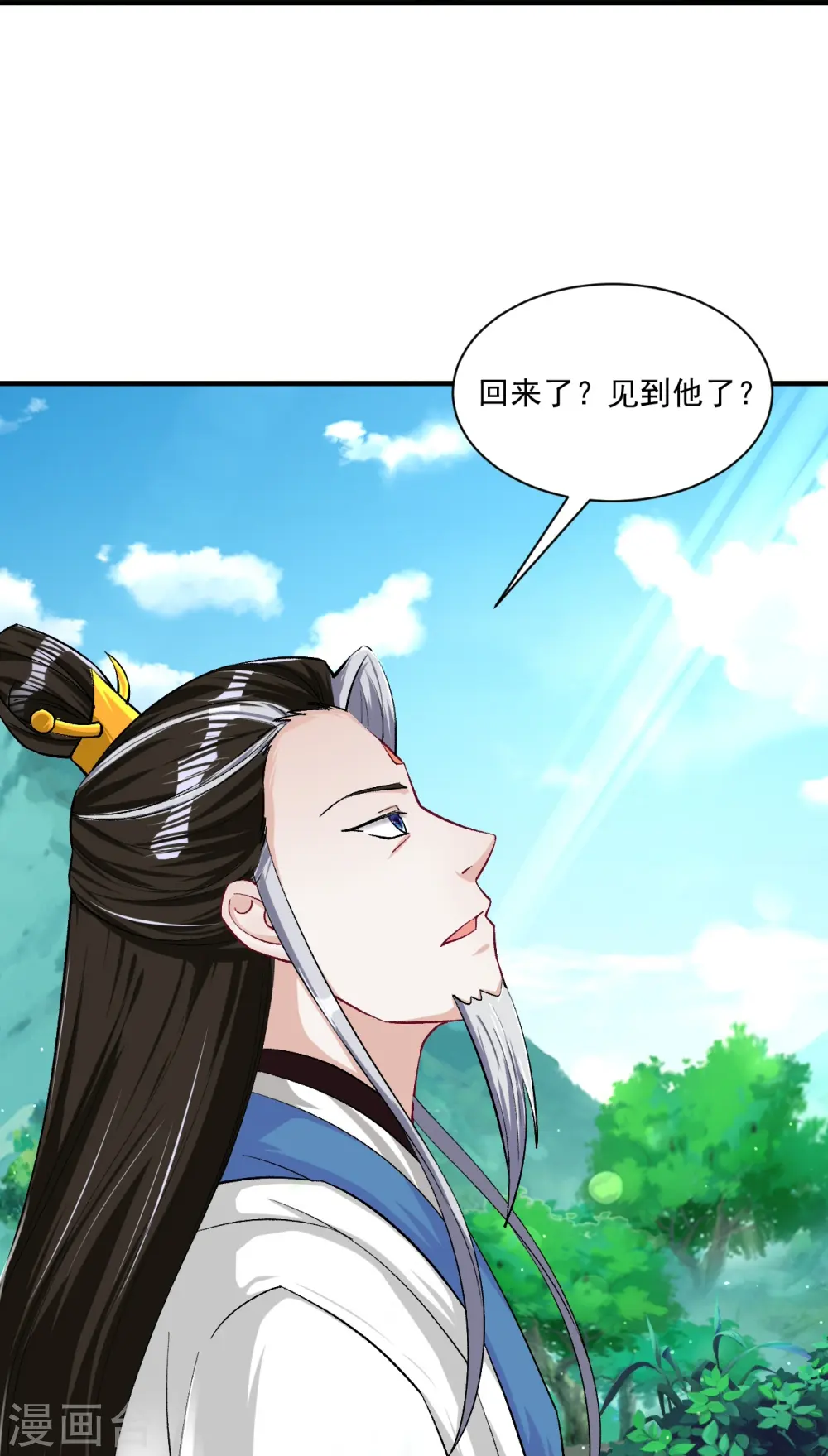第338话 决定19
