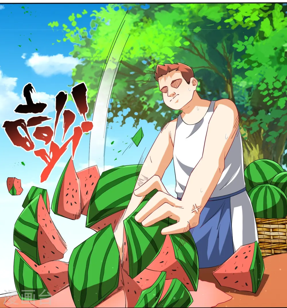 第315话 就凭你？26