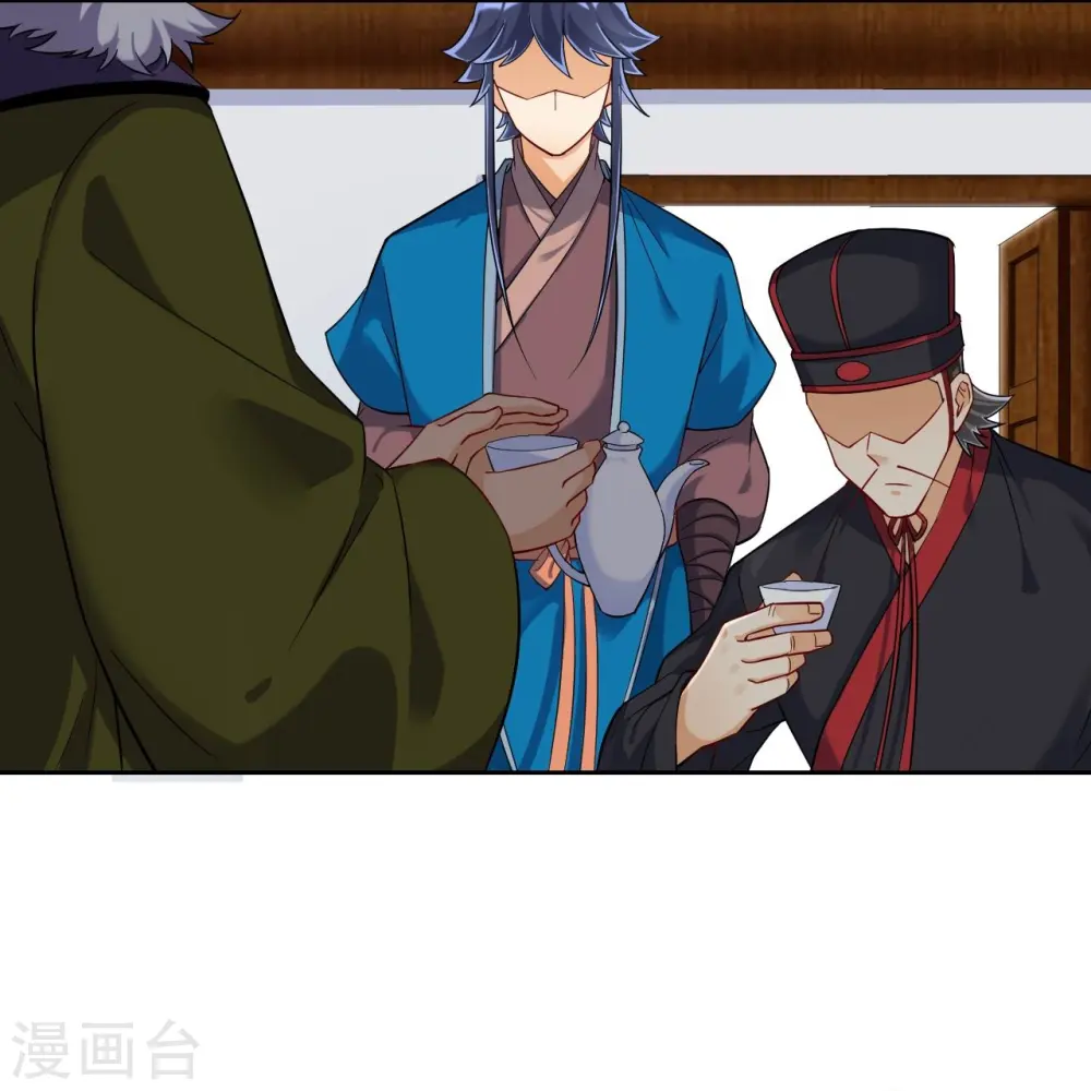 第216话 拖住赵学6