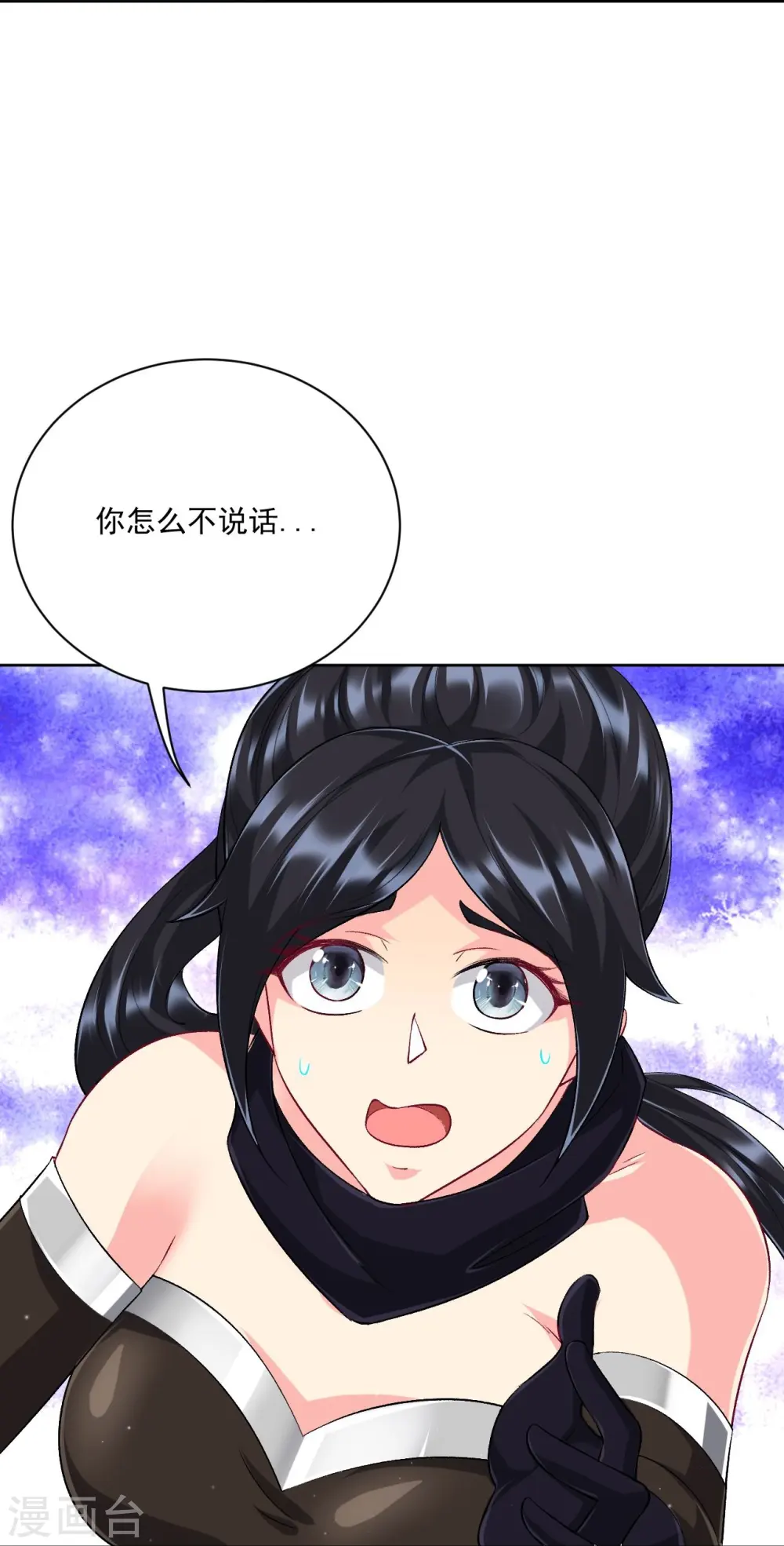第311话 凌涟漪离去14