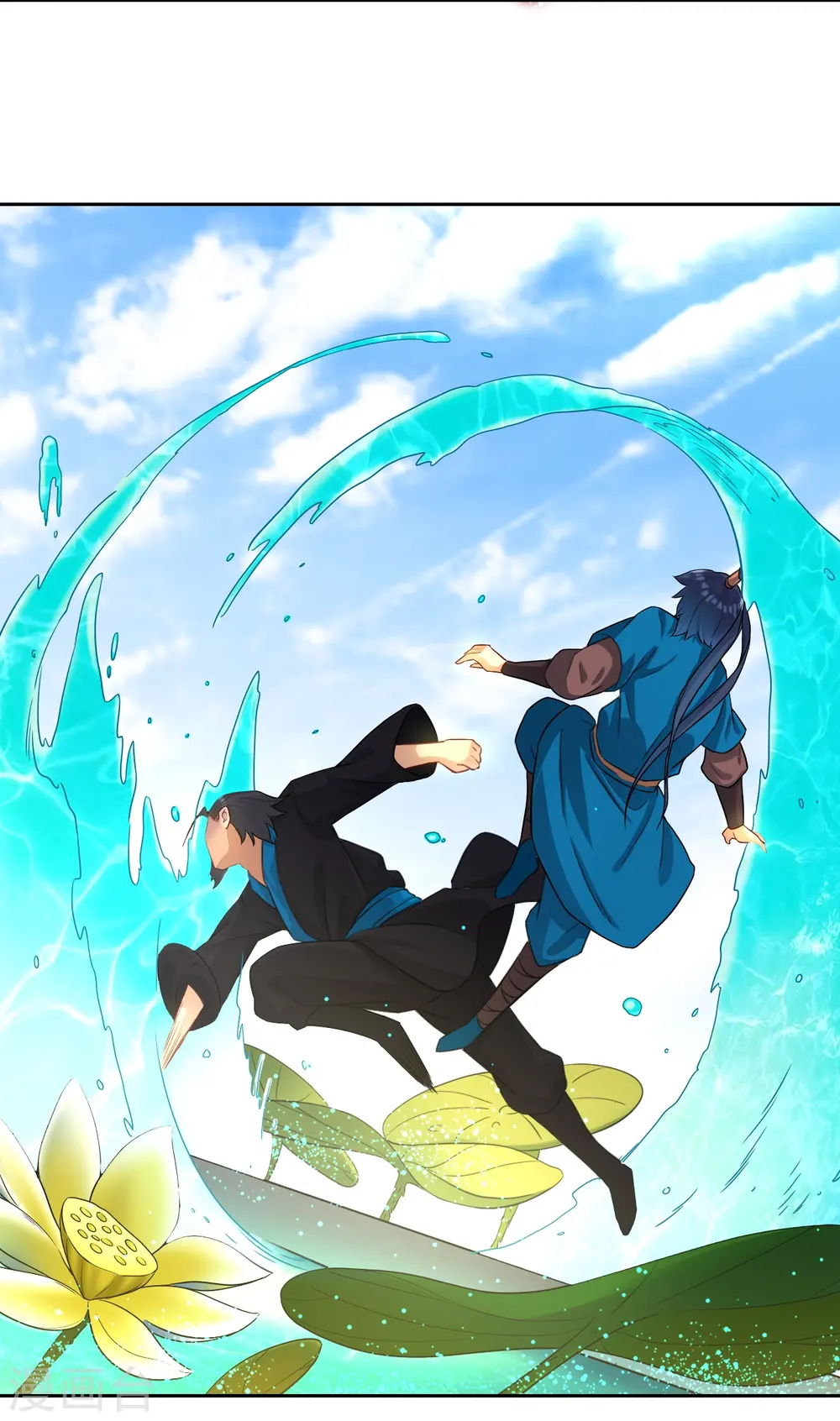 第13话 折断你的手臂25