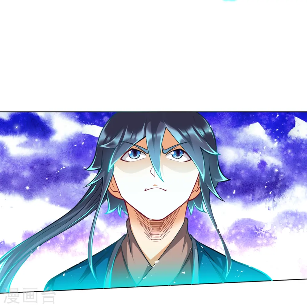 第270话 冰缠蛛32
