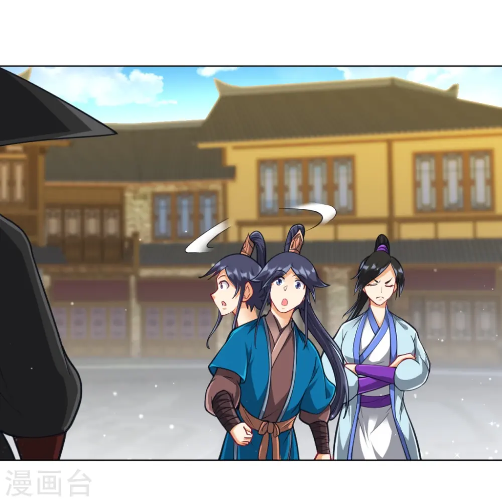 第275话 应邀10