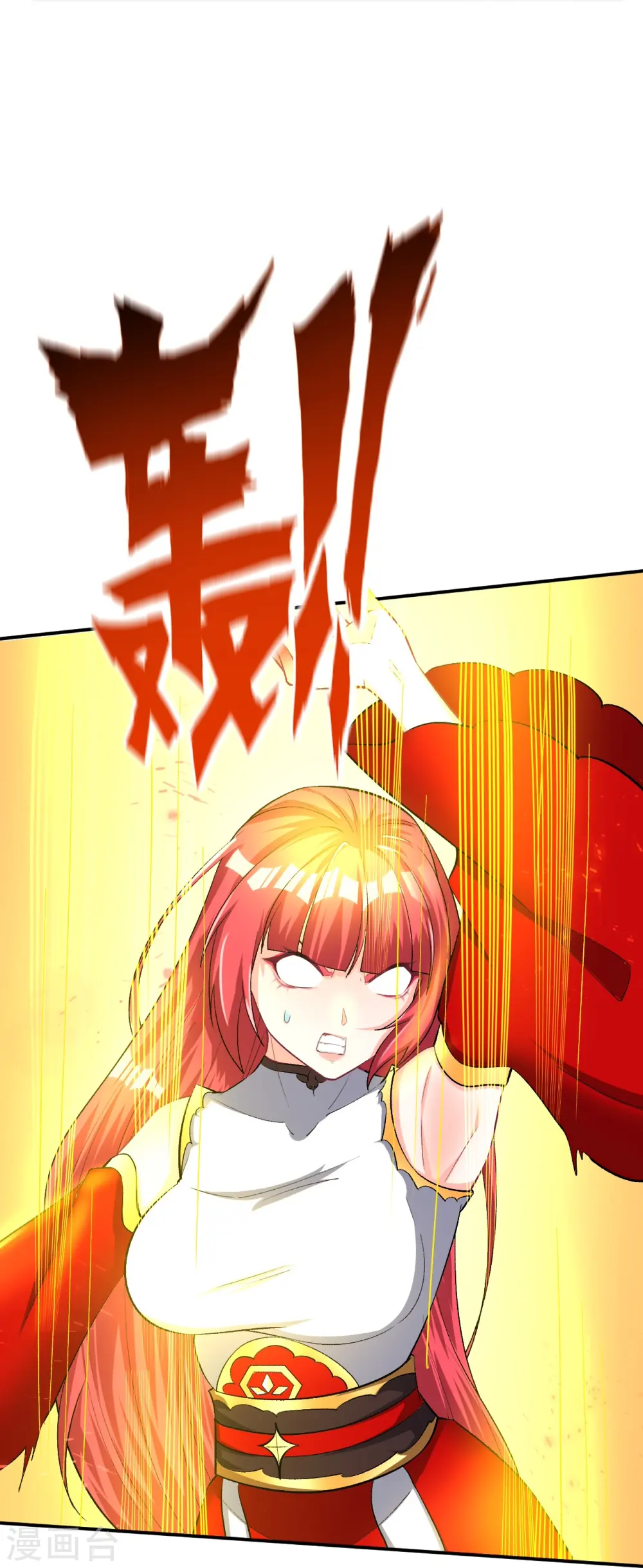 第348话 血洗荣王府21