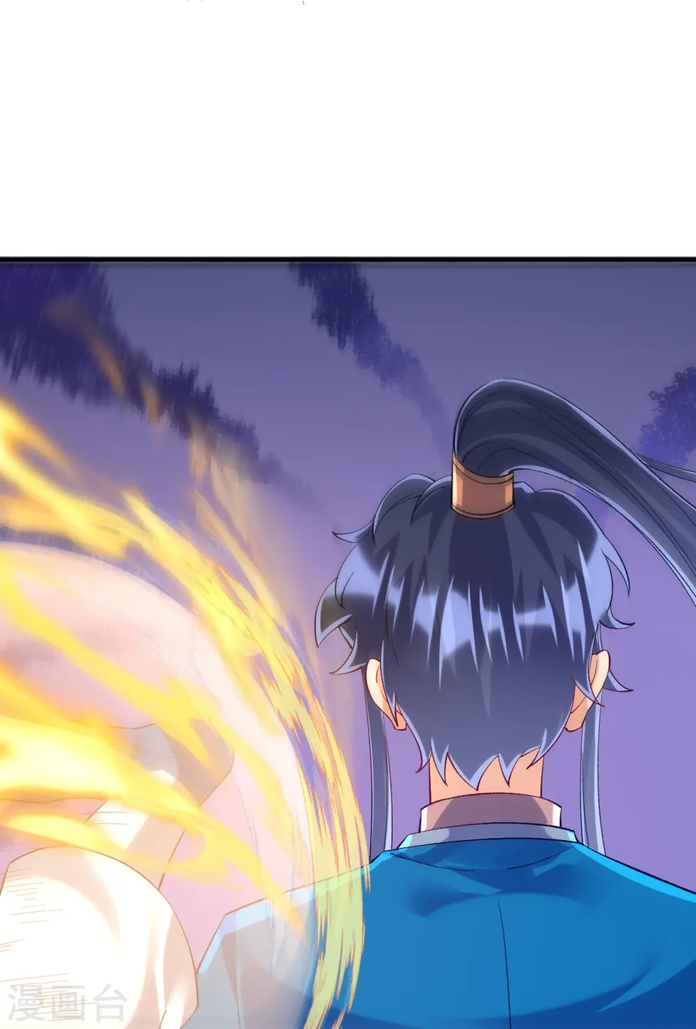 第322话 庞峰死9