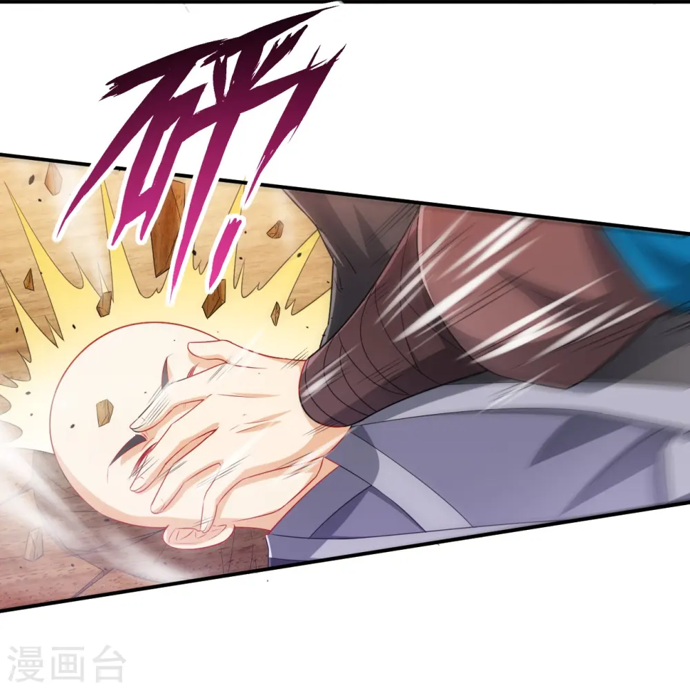 第237话 拯救行动22