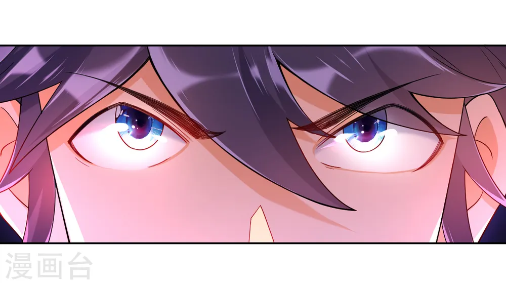 第84话 群散符篆34