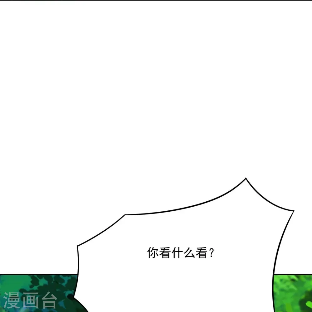 第311话 凌涟漪离去16