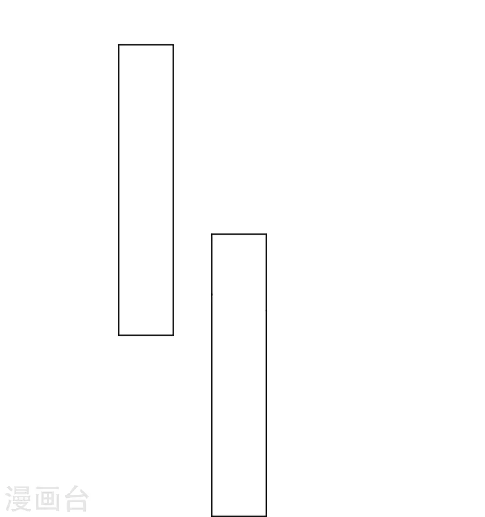 第265话 千樟岭24