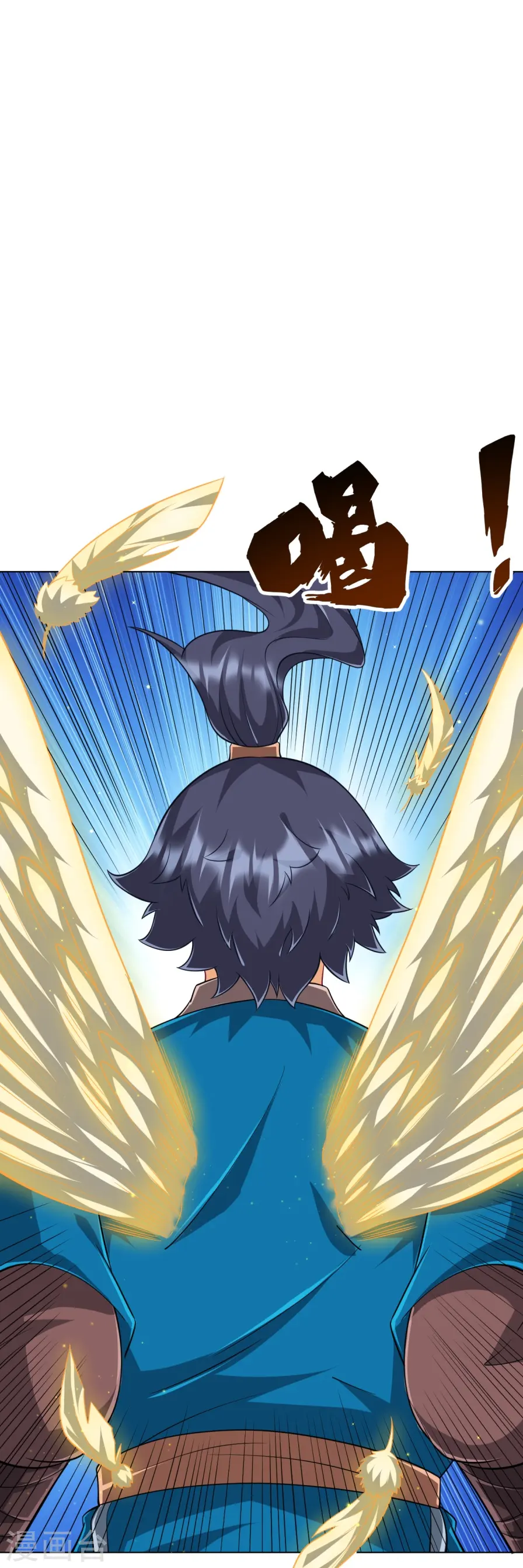 第298话 追兵！23