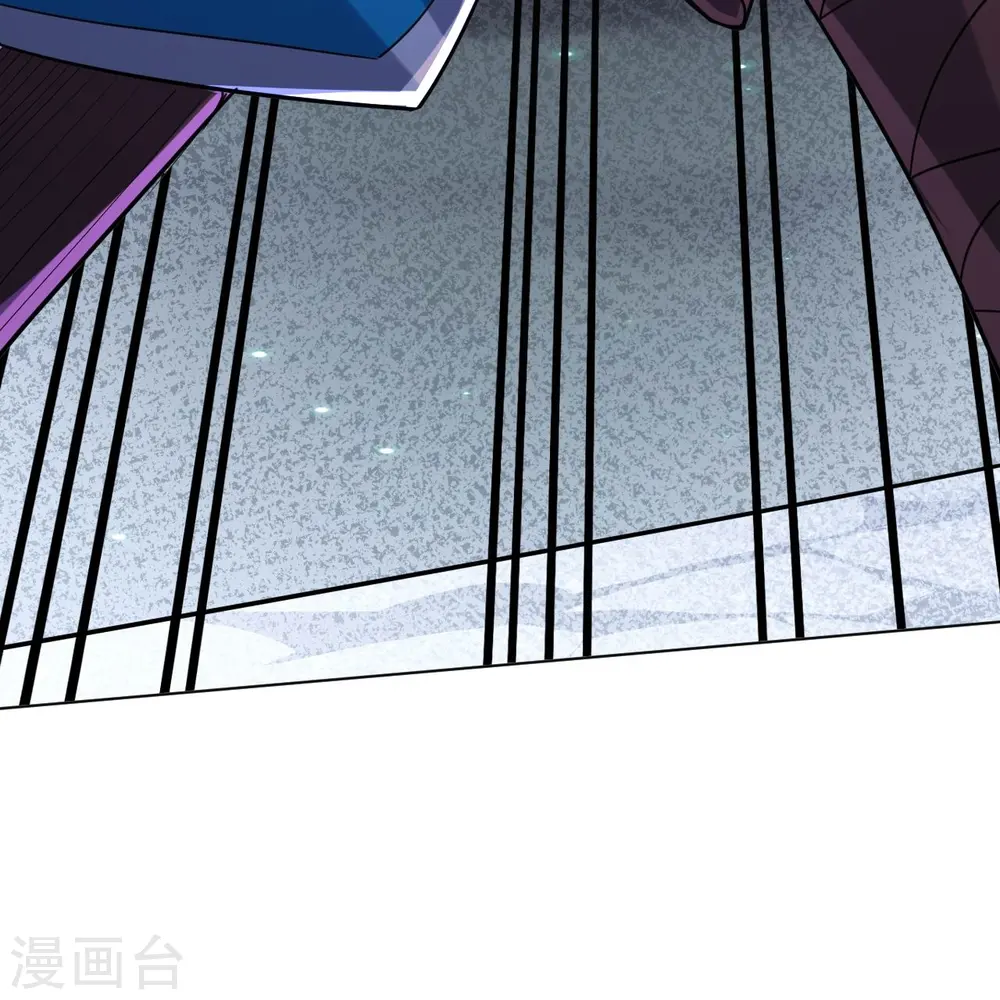 第192话 解救紫嫣8