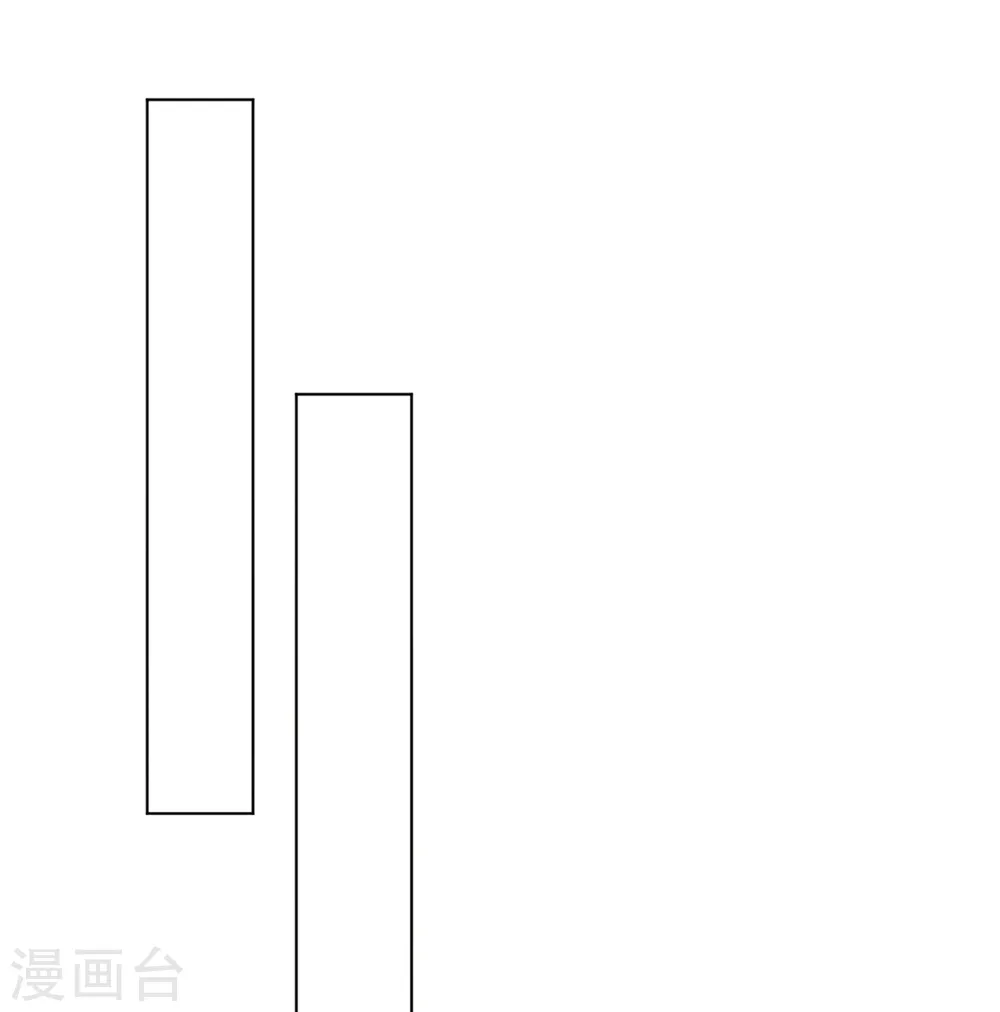 第42话 许枫的危机7