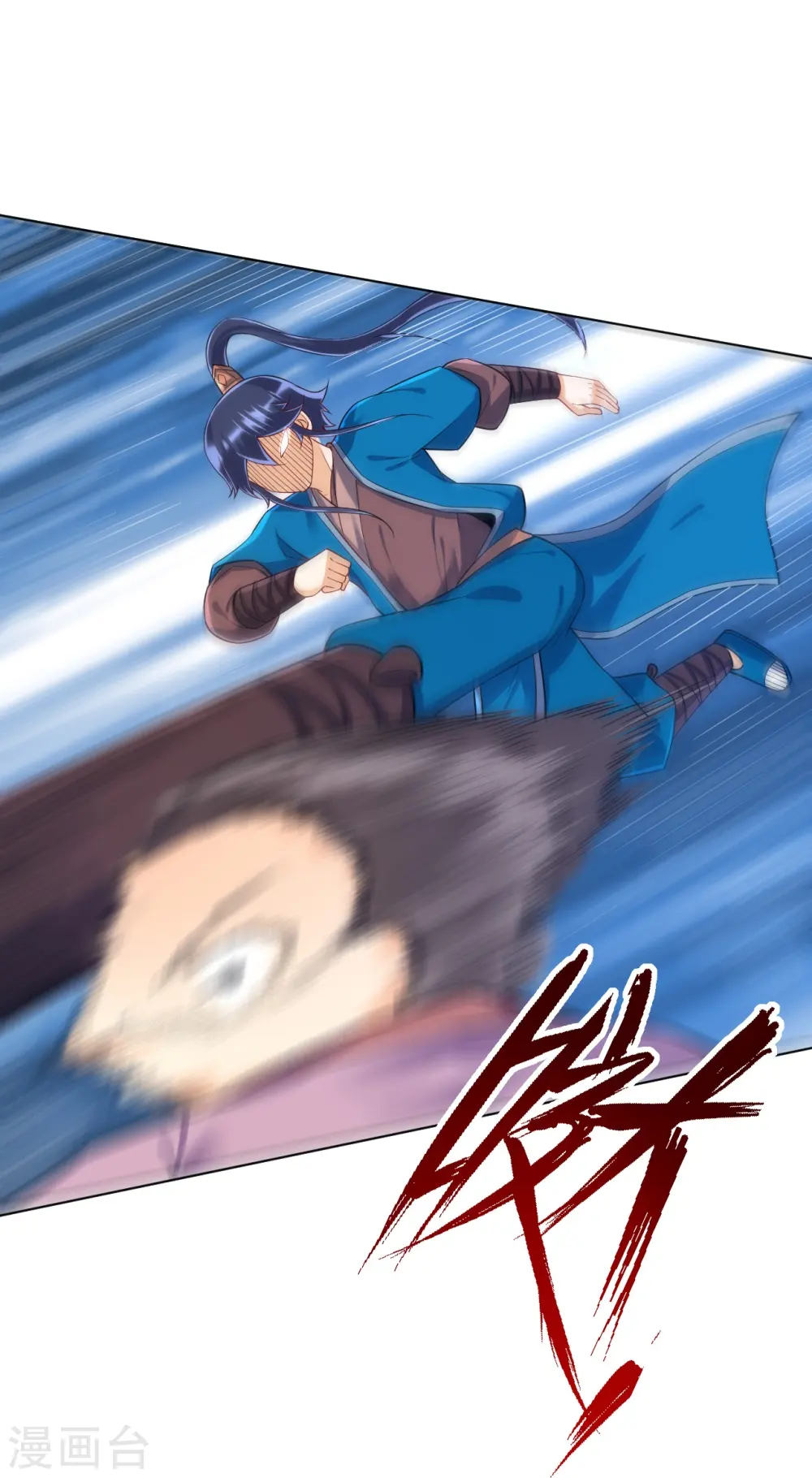 第290话 砸地盘7