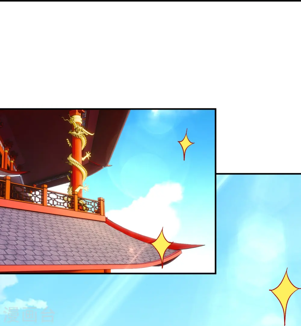 第341话 见苍蝇17