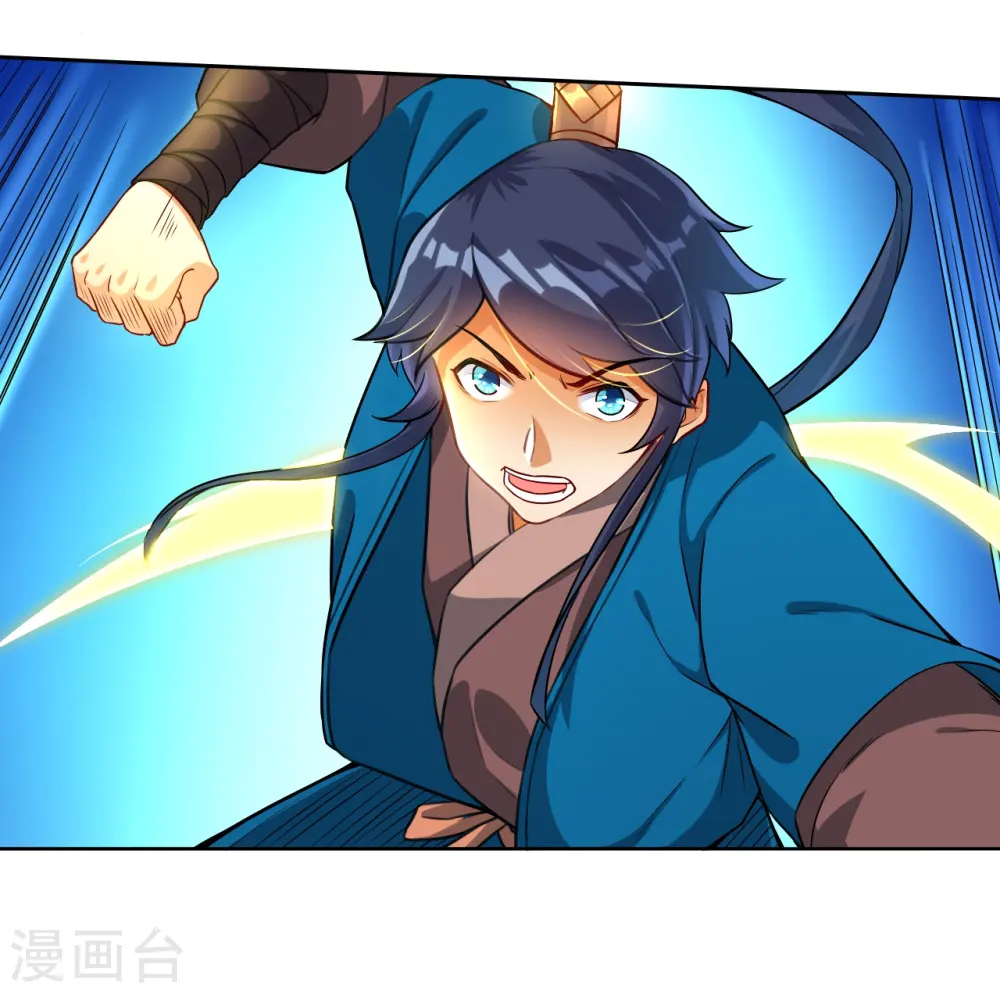 第13话 折断你的手臂18
