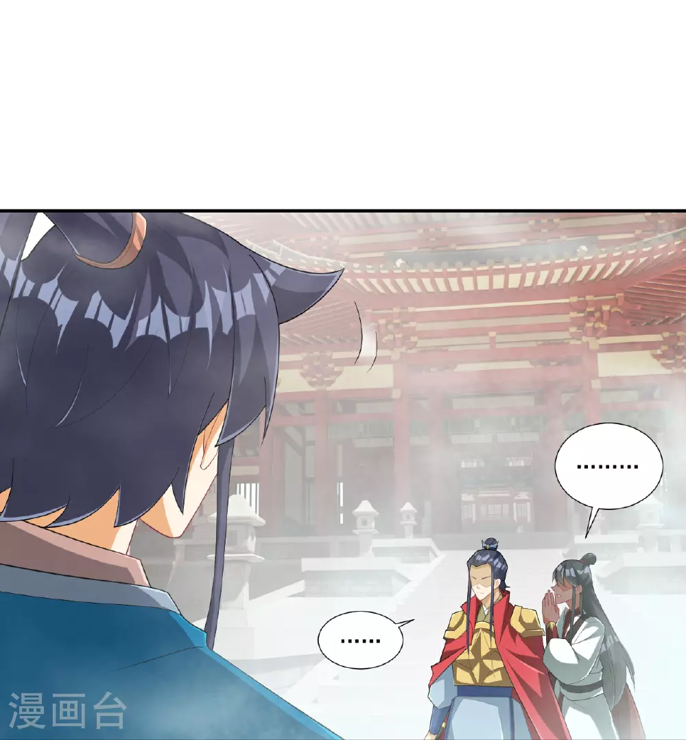 第386话 琉球宫！20