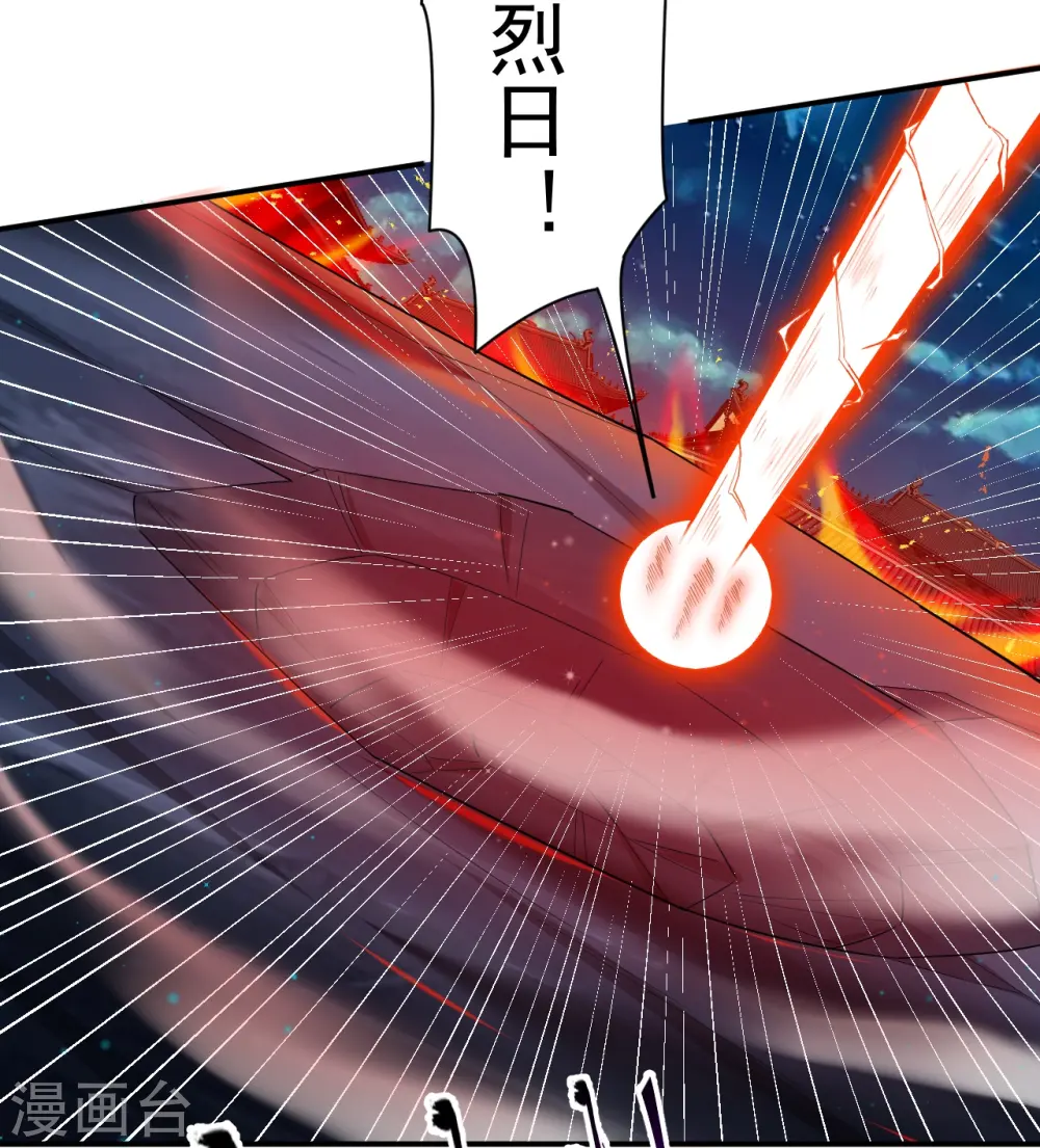 第350话 殊死8