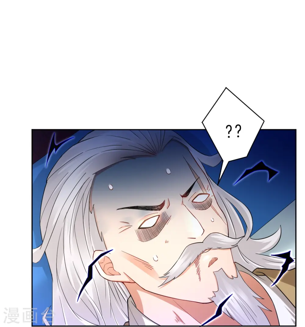 第31话 天罚克星28