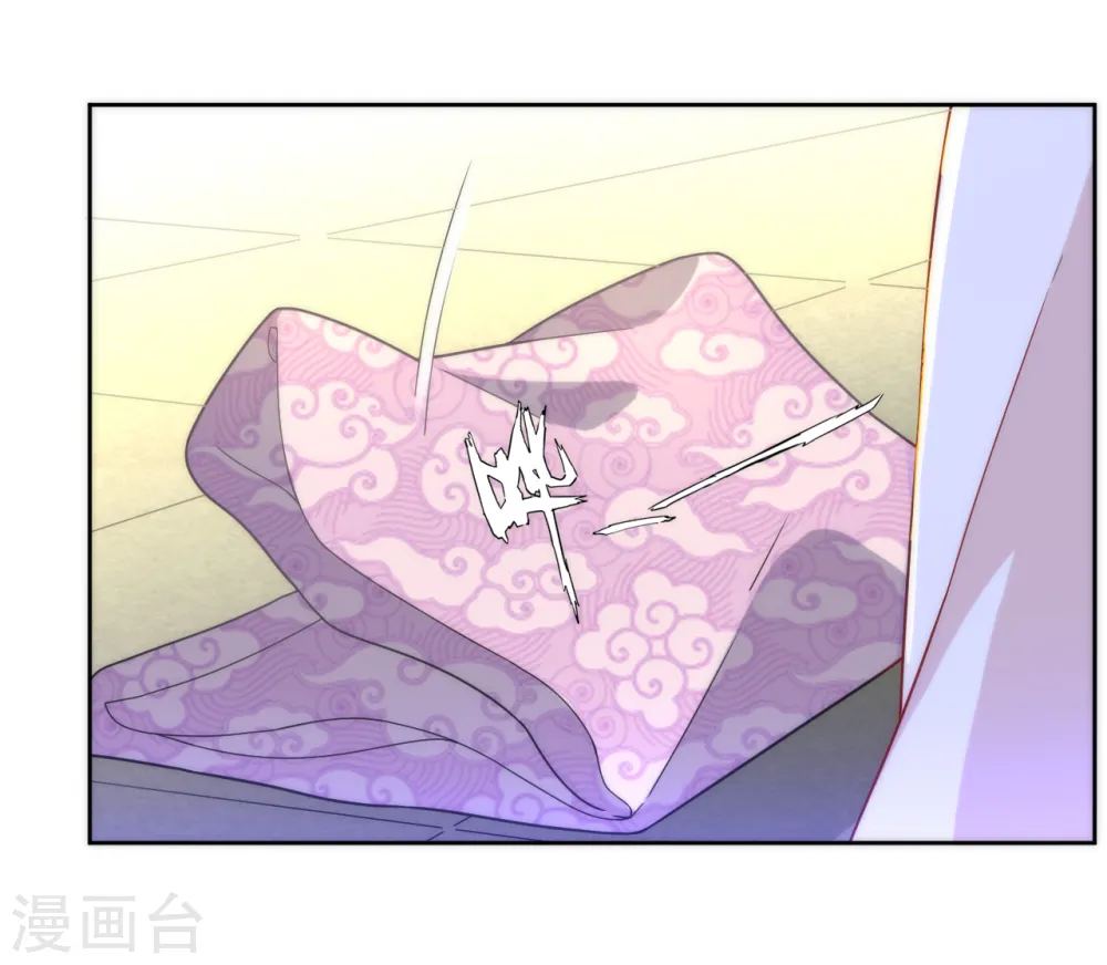 第62话 怒锤拦路虎12
