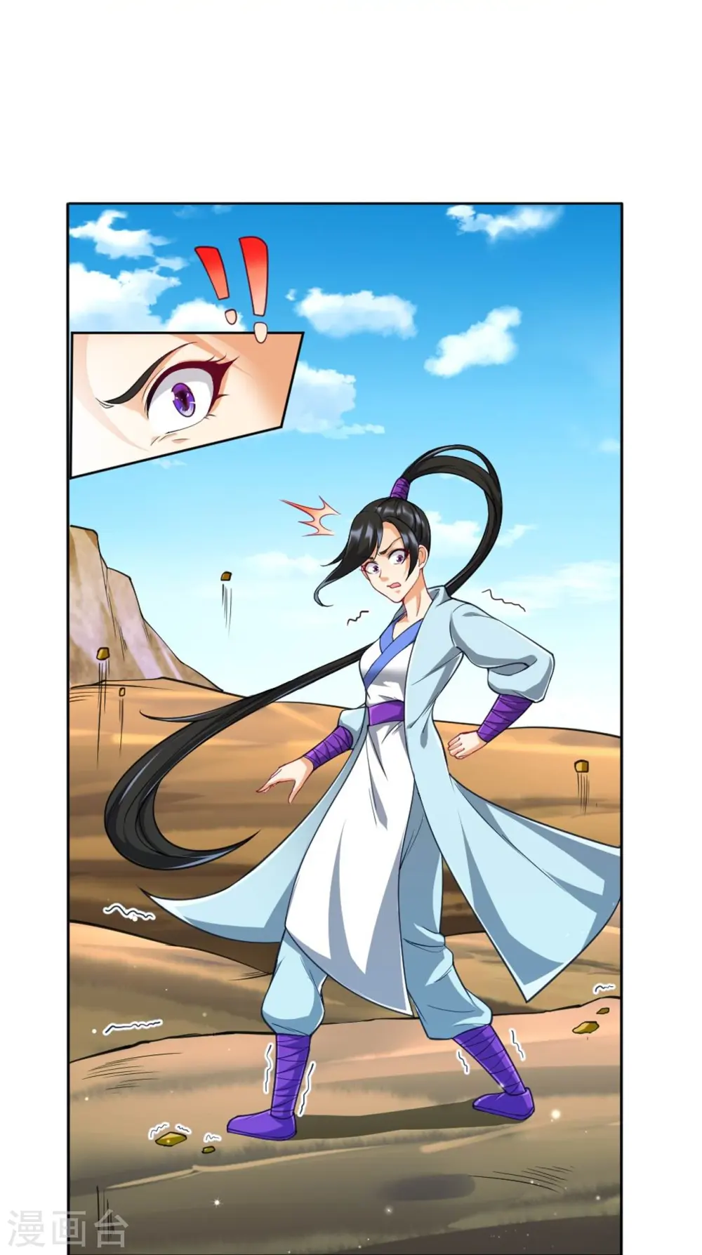 第280话 贺老出手！12