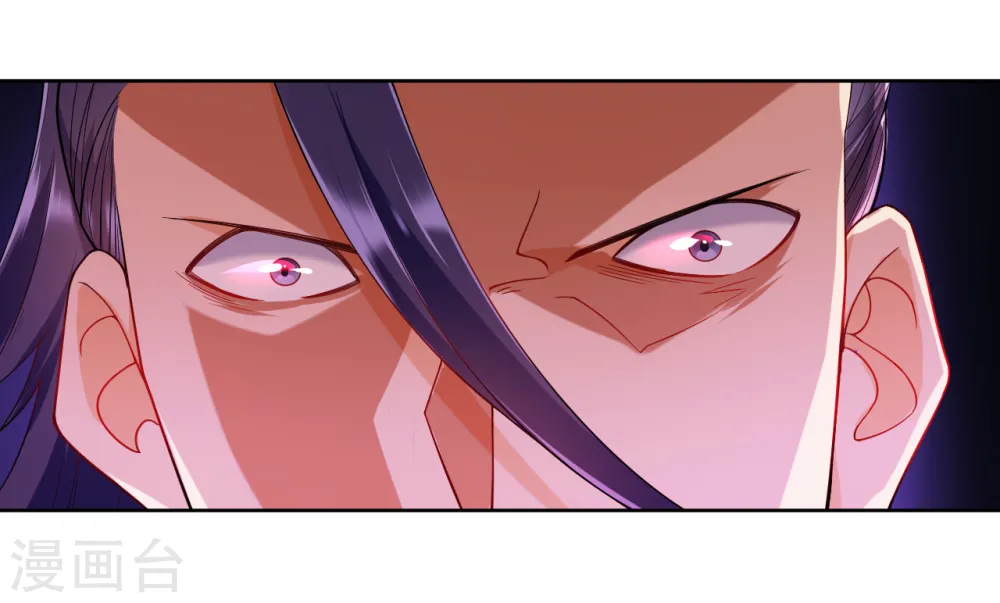第84话 群散符篆33