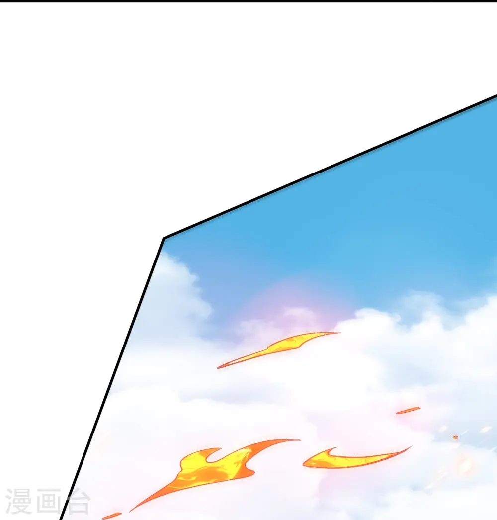 第321话 许枫VS庞峰38