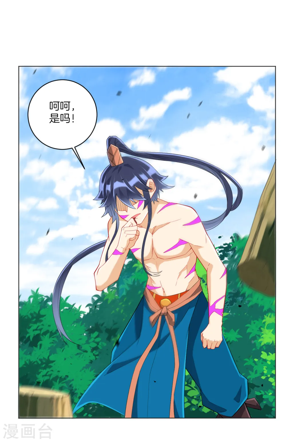 第144话 获救1